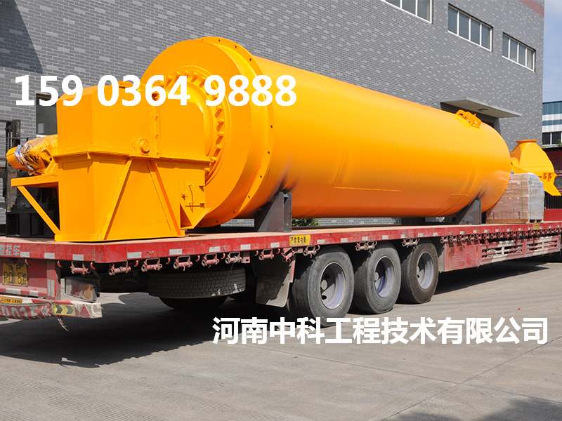 超細粉體球磨機