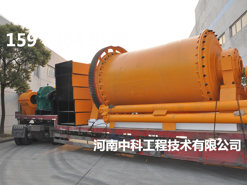 石灰石干式球磨機價格