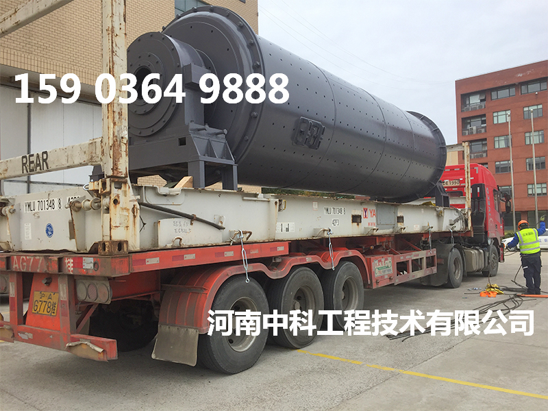 鋁粉球磨機重量