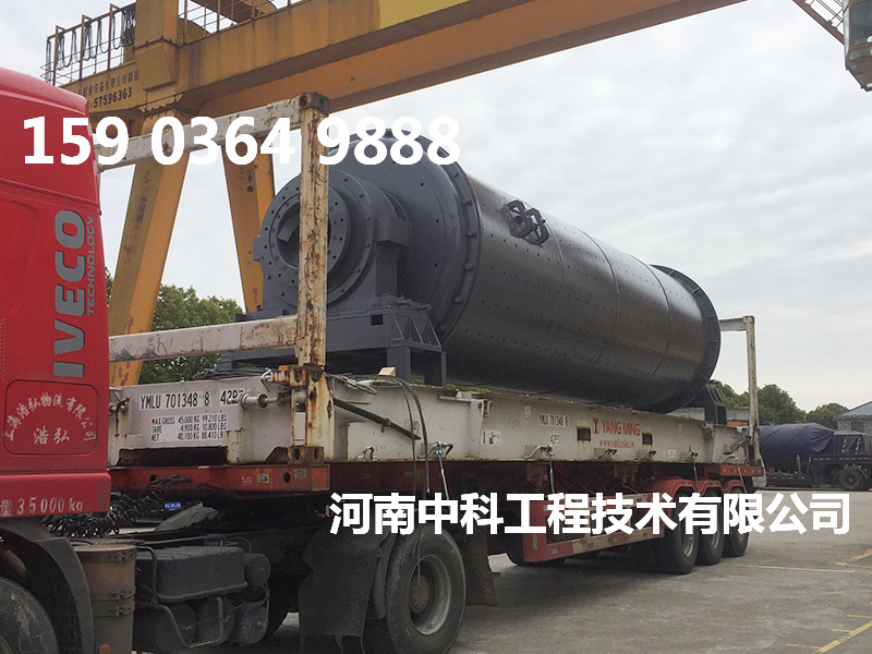 干式球磨機(jī)與濕式球磨機(jī)