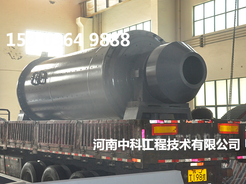 球磨機磨鋼渣廠家