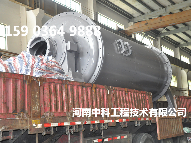 溢流格子球磨機