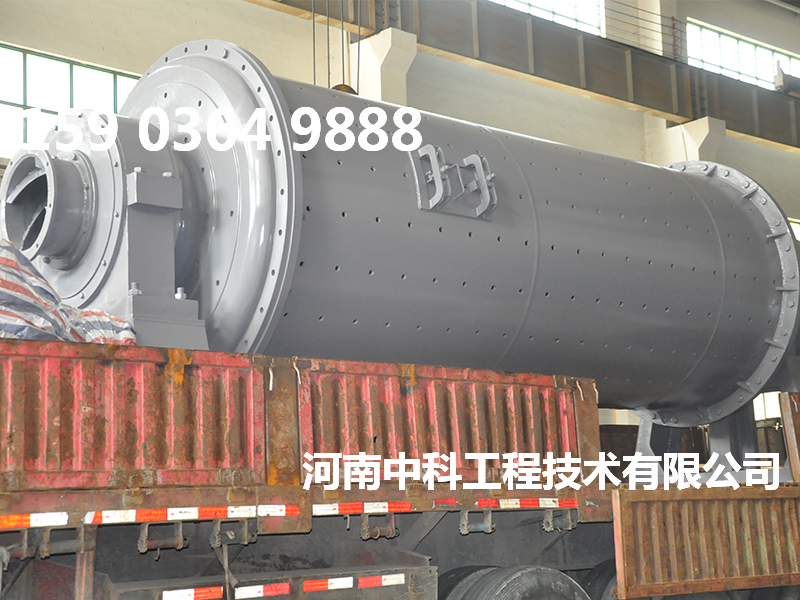 氧化鋁內襯球磨機