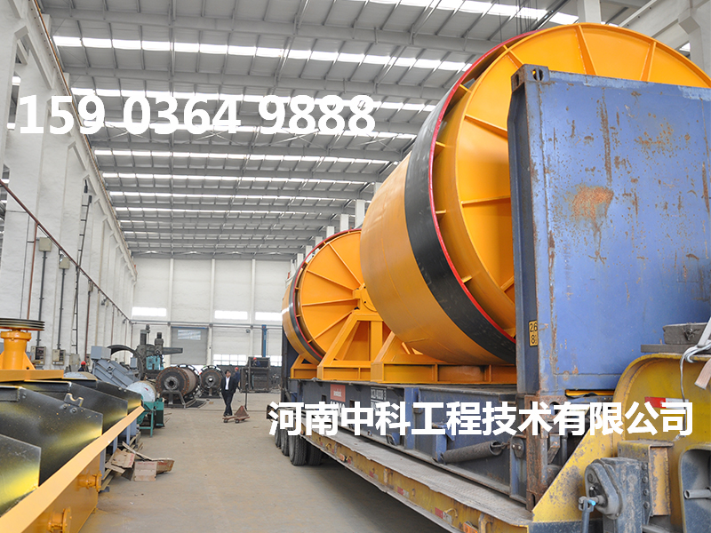 溢流球磨機重量